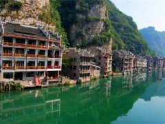 古镇风景